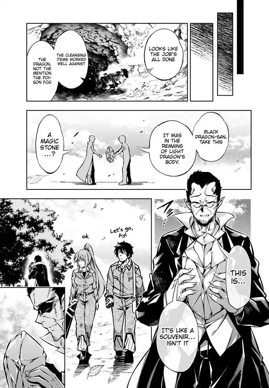 Exterminator [ALL CHAPTERS] Chapter 14 25